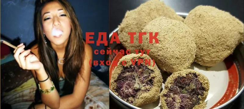 ОМГ ОМГ ссылки  Александров  Canna-Cookies конопля 